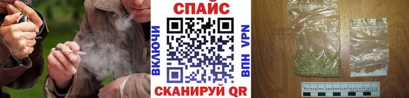 Бутират GHB  mega ССЫЛКА  Кирово-Чепецк 
