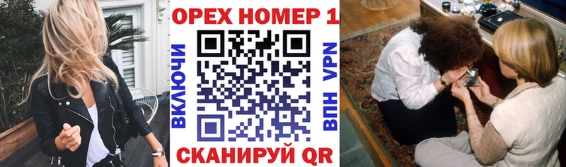 COCAIN Боливия  где купить наркоту  мега зеркало  Кирово-Чепецк 