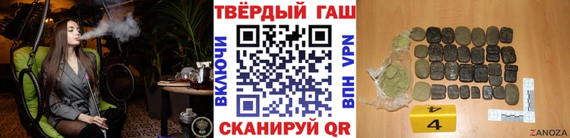 ГАШ гарик  Кирово-Чепецк 