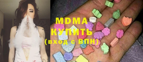 крисы Волосово