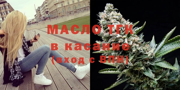 крисы Волосово