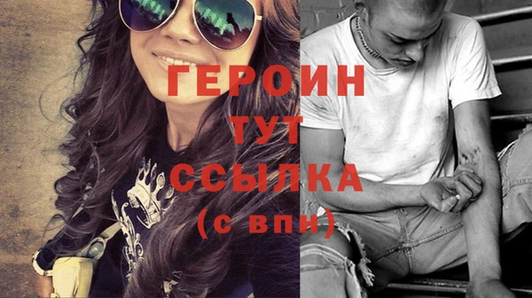 крисы Волосово