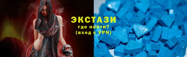 крисы Волосово