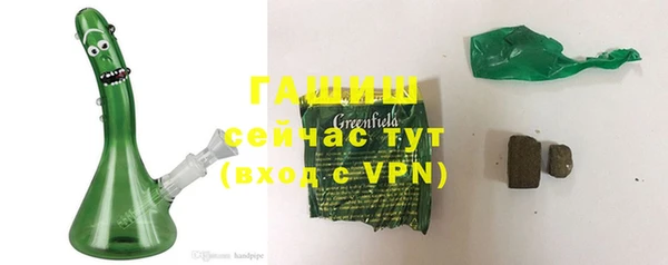 крисы Волосово