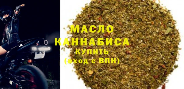 Альфа ПВП Волоколамск