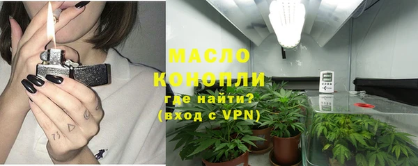крисы Волосово