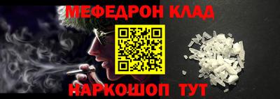 крисы Донской