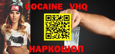 крисы Донской