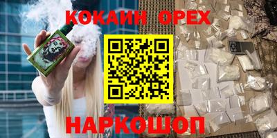 дмт Дубна