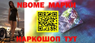 крисы Донской