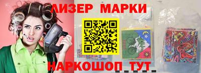 крисы Донской