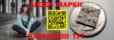 крисы Донской