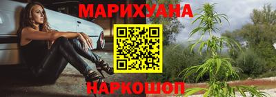 мескалин Азнакаево