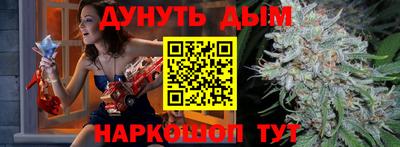 крисы Донской