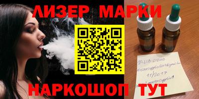 крисы Донской