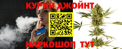 бутират Донецк