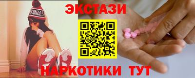 дмт Дубна