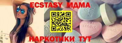 крисы Донской