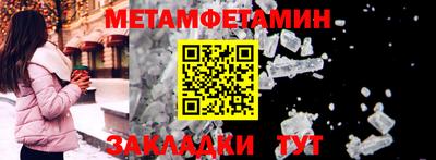 крисы Донской