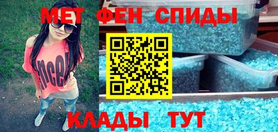 дмт Дубна