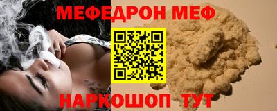 крисы Донской
