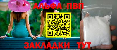 дмт Дубна