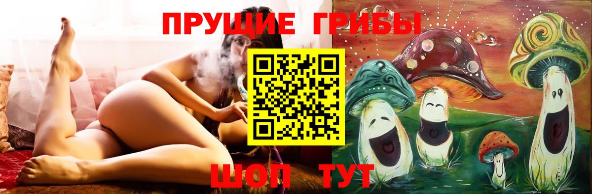 Каннабис  Cocaine  Бошки Шишки  Кирово-Чепецк  ГАШ  Вход с VPN  Мефедрон  