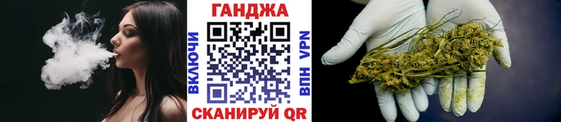 Бошки марихуана гибрид  продажа наркотиков  Кирово-Чепецк 